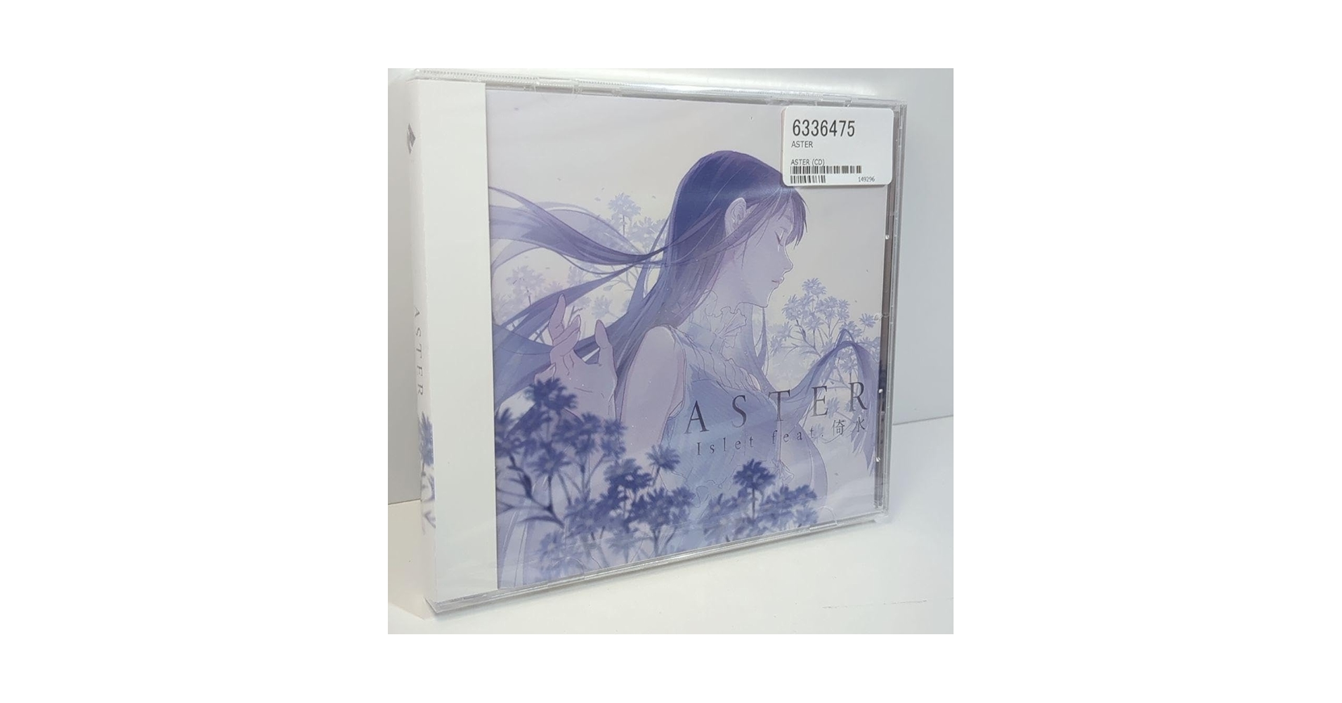 未開封 ASTER Islet 倚水 イスィ tayori 同人 音楽 CD Amazon.co.jp: Islet ASTER 倚水 イスイ isui 歌い手 CD