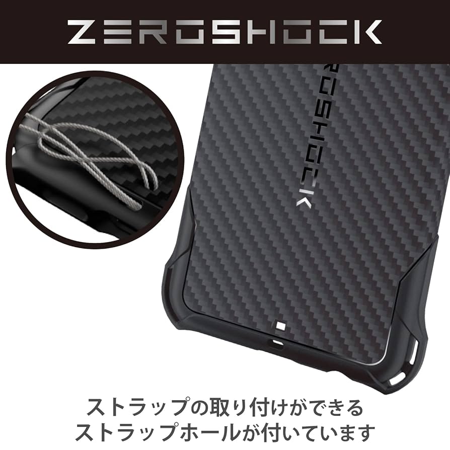 OPPO Reno9 A ブラック エレコムゼロショックケース、箱付き エレコム(ELECOM) PMWO221ZEROGBK(ブラック) OPPO Reno9 A/Reno7