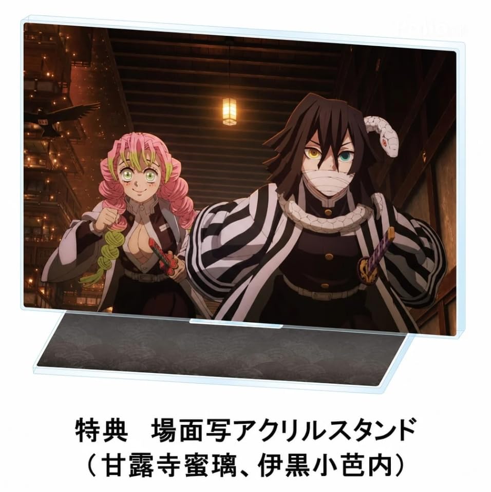 Amazon.co.jp: 【完全生産限定版 Blu-ray 限定特典：場面写アクリル