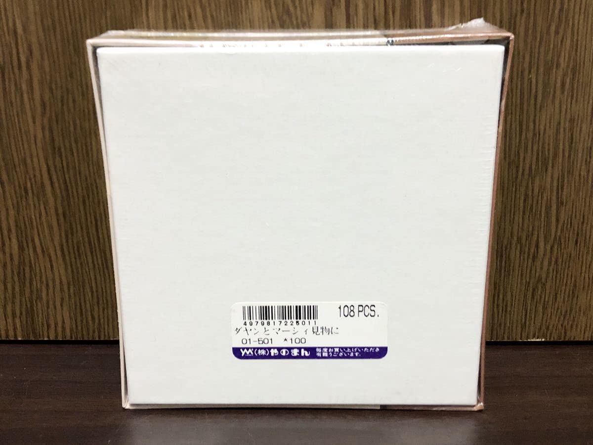 Amazon | フィルム WACHI FIELD わちふぃーるど ダヤン ダヤンと