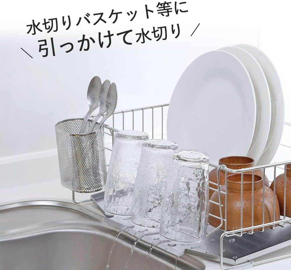 Shimomura Planning 33708 Chopstick Stand for Punching Dish Drying Rack [Made in Japan] Dish Drainer, Easy Installation, For Small Items, Spoon, Fork, Cutlery Pocket, Silver, Stainless Steel, 3.6 x 3.1