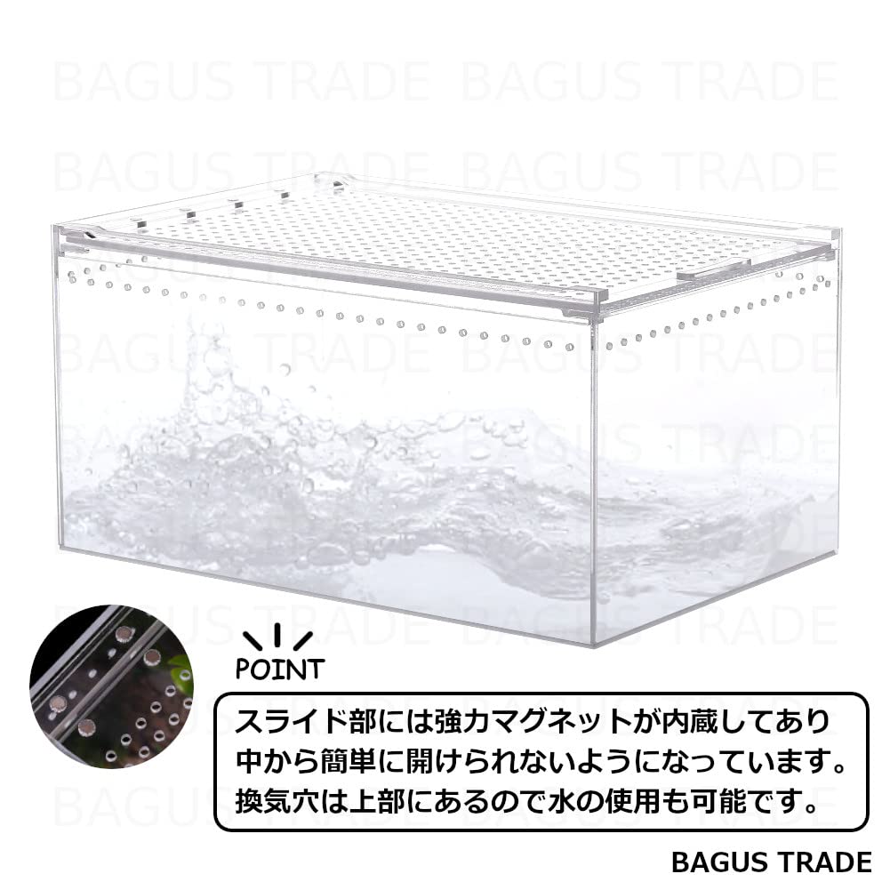 【ヘルズ】爬虫類ケージ×5 アクリル　マグネット Amazon | BAGUS TRADE 爬虫類 飼育ケース 温度 湿度計付き 飼育