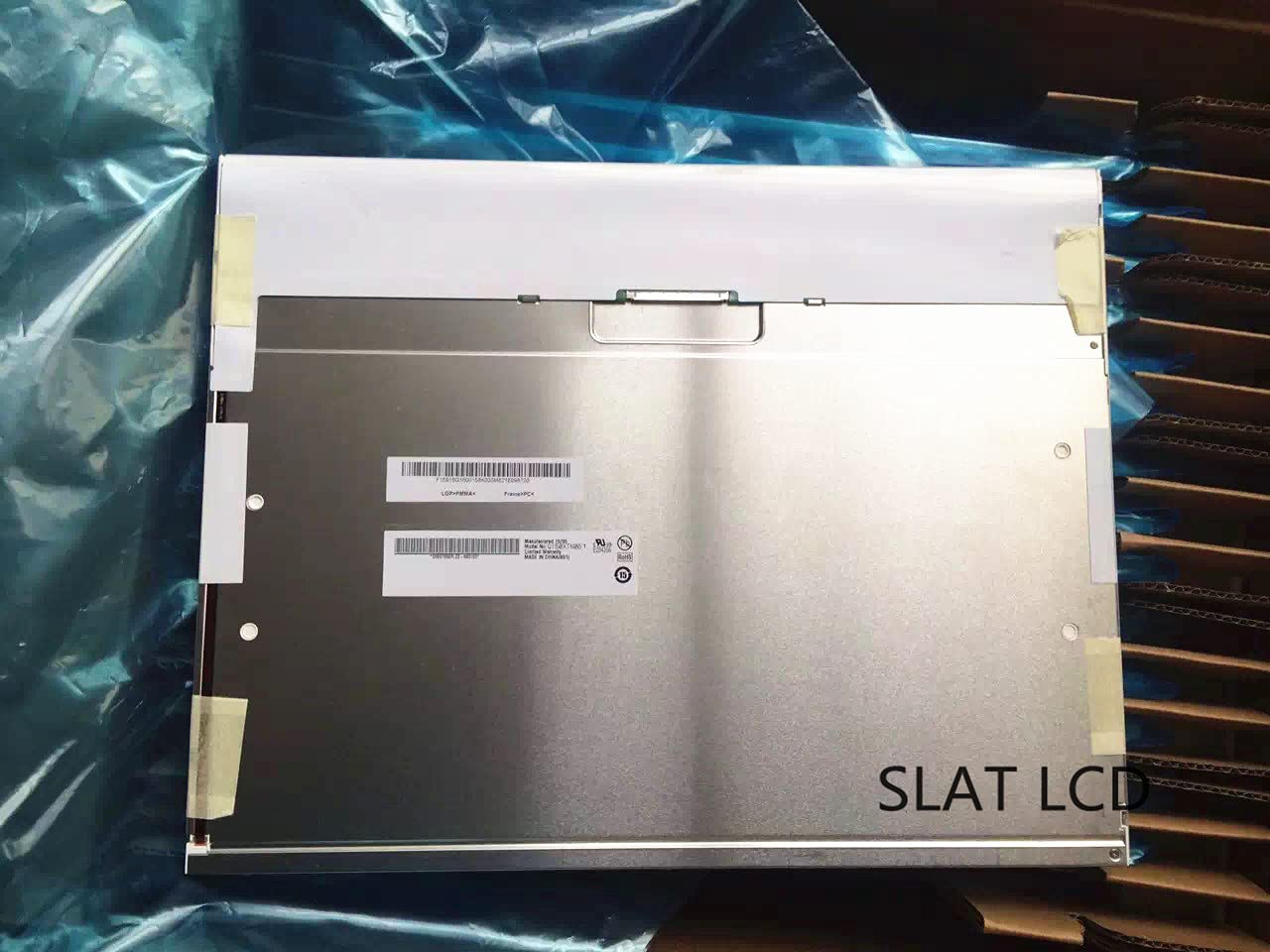 auo lcd panel brands