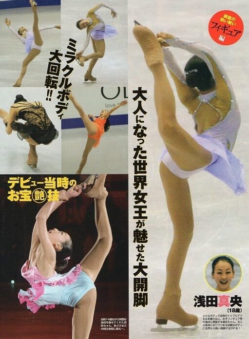 フィギュアスケート　浅田真央　中野友加里　村主章枝　安藤美姫他　直筆サイン色紙 フィギュアスケート 浅田真央 中野友加里 村主章枝 安藤美姫他
