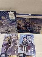 Amazon.co.jp: 原神 一番くじ