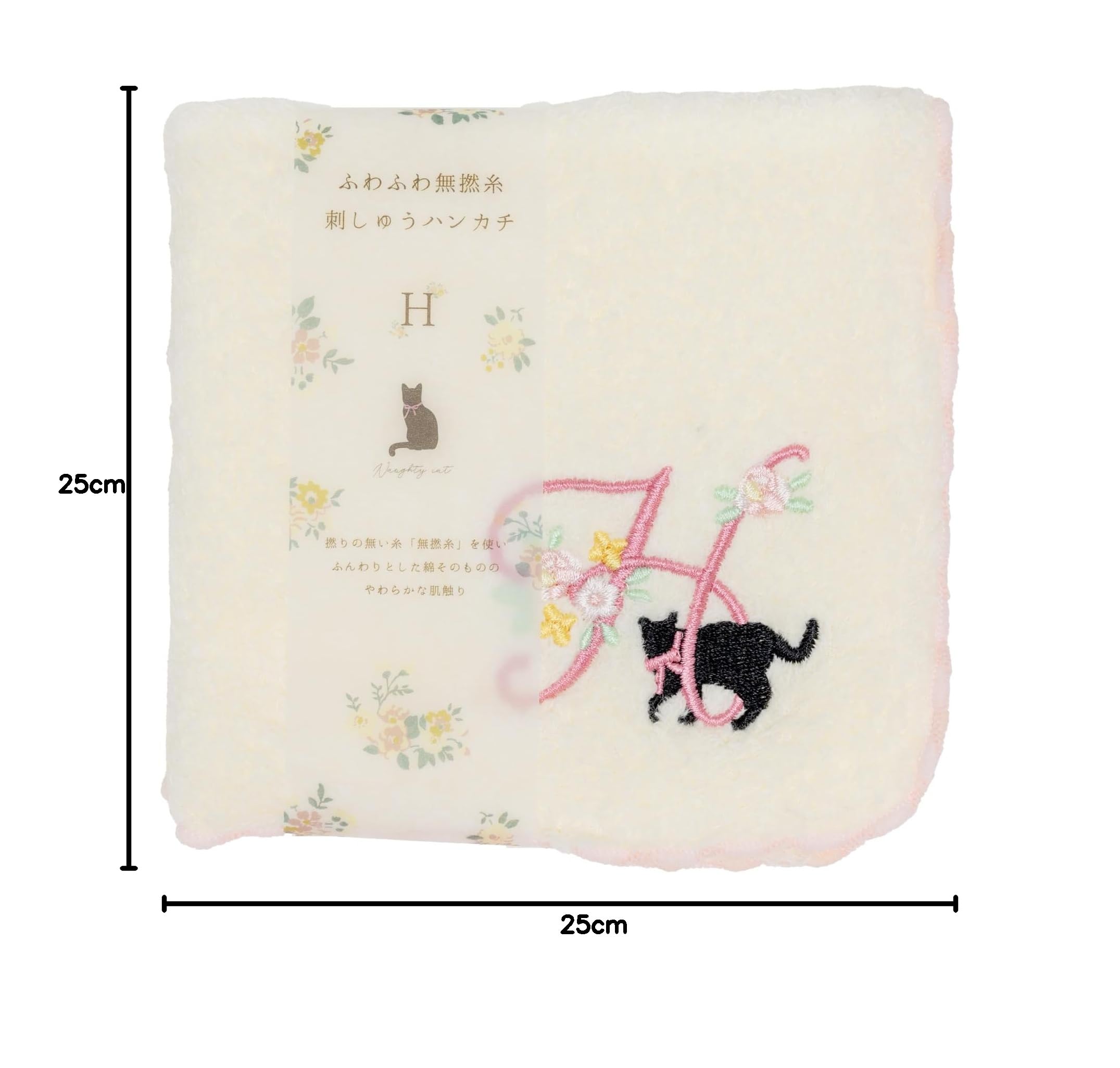 Amazon.co.jp: コージカンパニー ハンカチ レディース 25×25cm