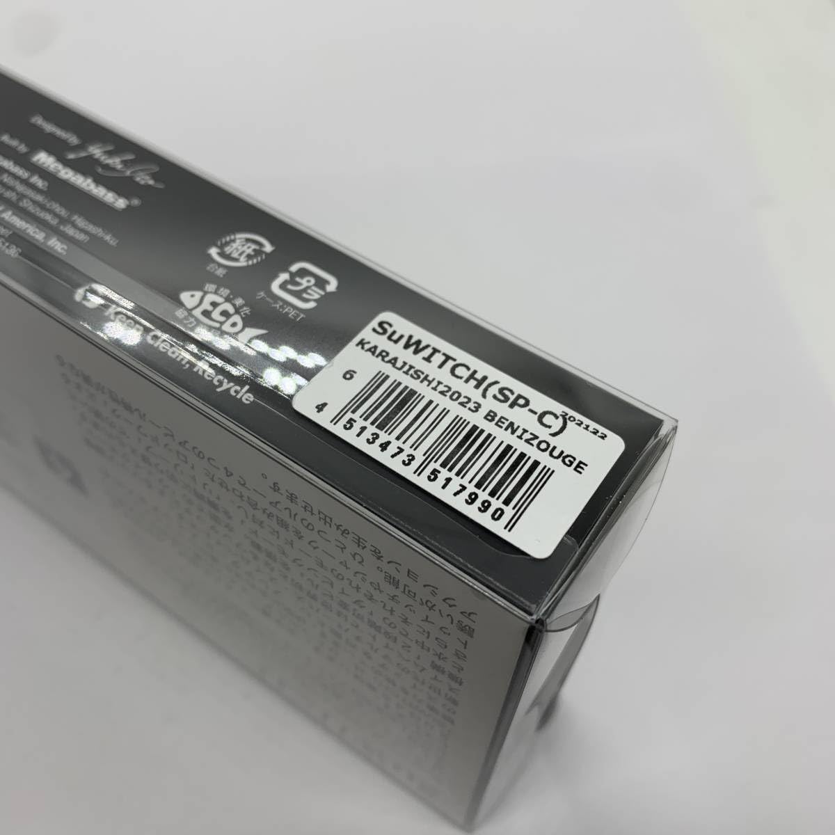 Amazon.co.jp: I-60135 メガバス メガバス スイッチ SuWITCH 2023 福袋