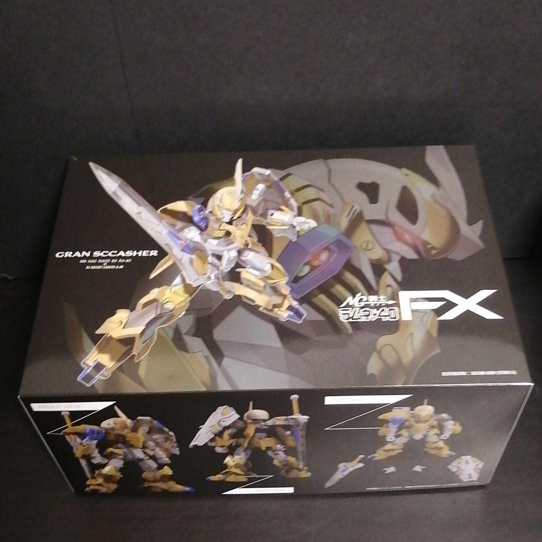 Amazon.co.jp: NG騎士ラムネ&40FX ワクワクセット 上下 限定版 