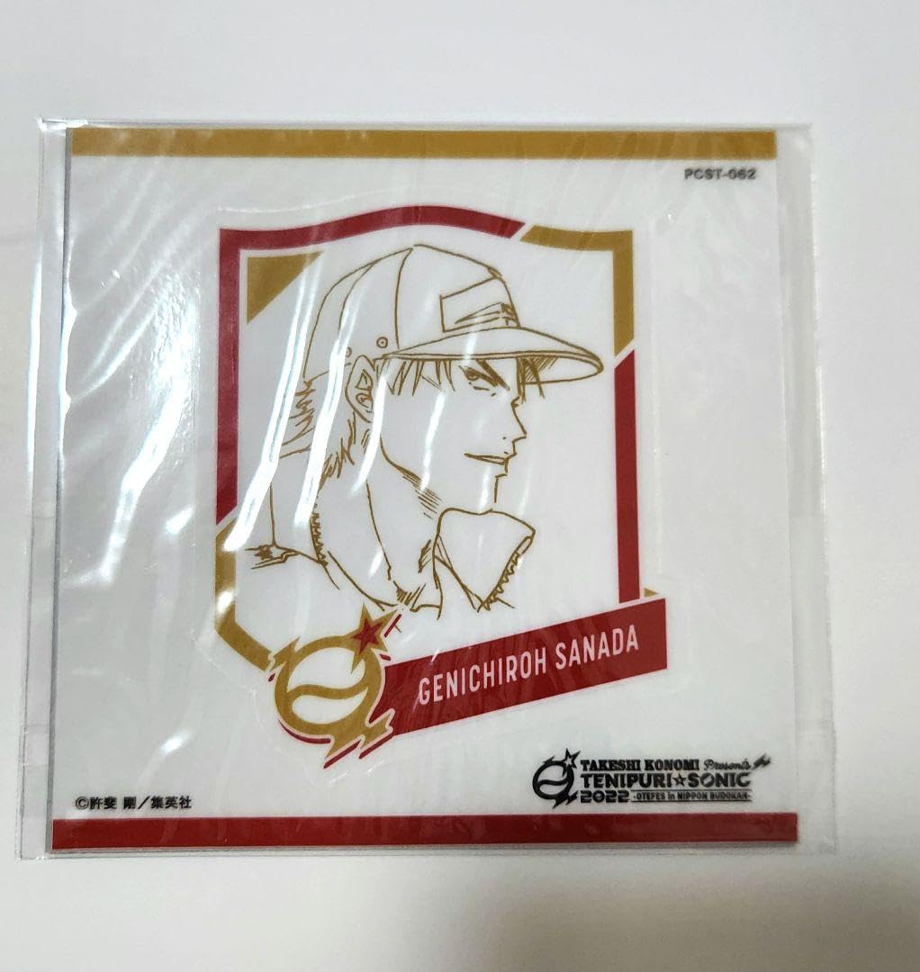 テニソニ おてふぇす　PCステッカー リョーマ カルピン Amazon.co.jp: PCステッカー おてふぇす テニソニ 真田弦一郎 新テニス