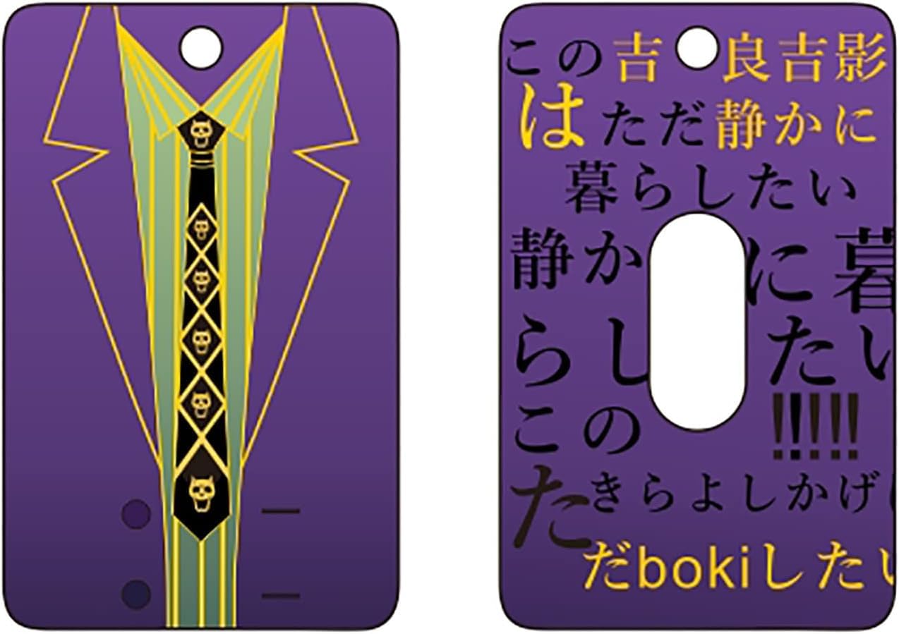 Amazon.co.jp: ジョジョ パスケース カードケース 定期入れ 人気キャラ 