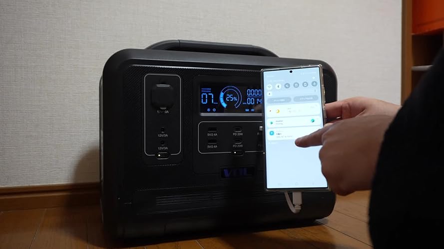 Amazon.co.jp: ポータブル電源 1200W 大容量 960WH/300000mAh