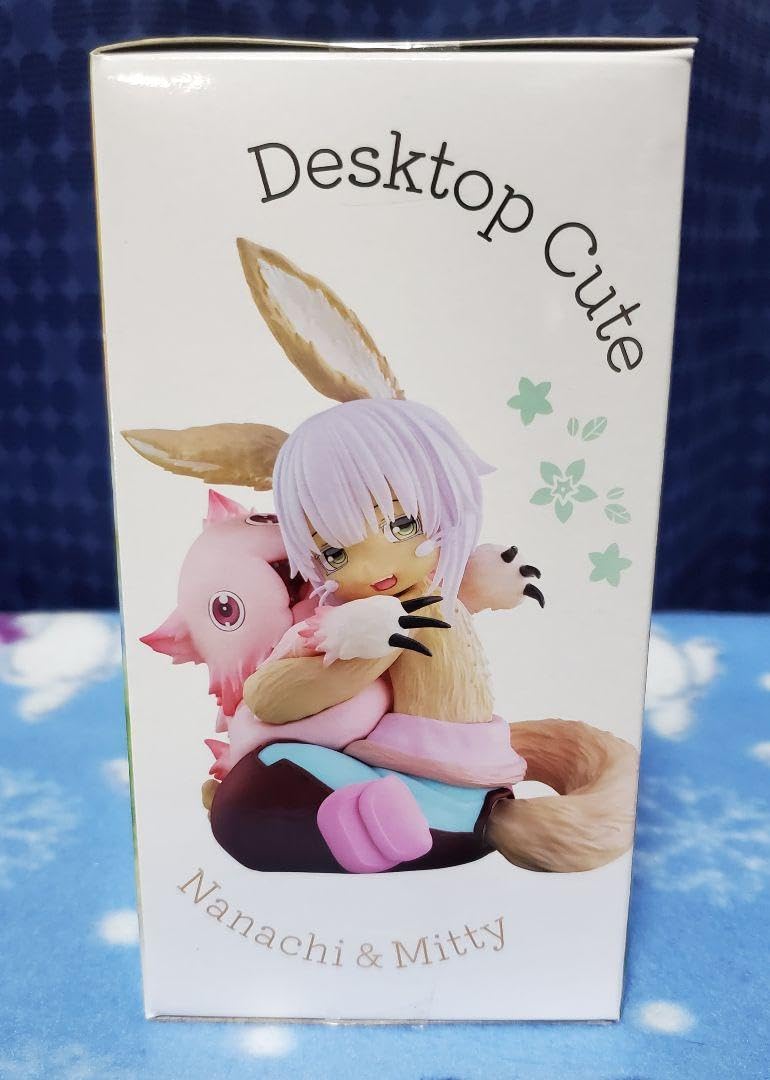 メイドインアビス Desktop Cute ナナチ 13個 セット まとめ売り メイドインアビス Desktop Cute ナナチ 13個 セット まとめ売り