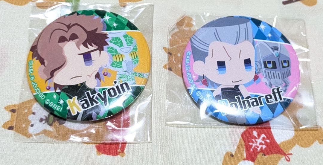 Amazon.co.jp: ジョジョのピタパタポップ 缶バッジ 花京院