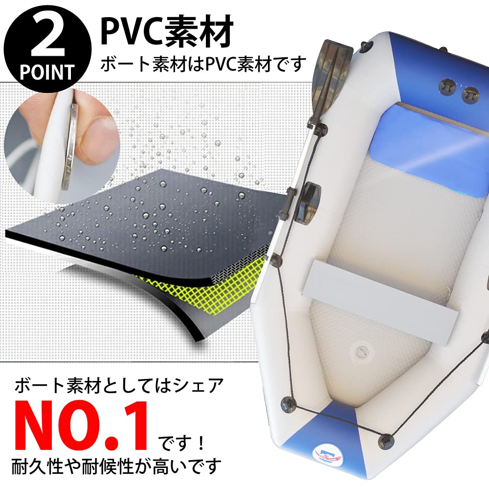 Amazon | TOP.STAR ゴムボート カヌー 2人/3人乗り エアボート 