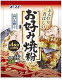 オーマイ お好み焼粉 200g