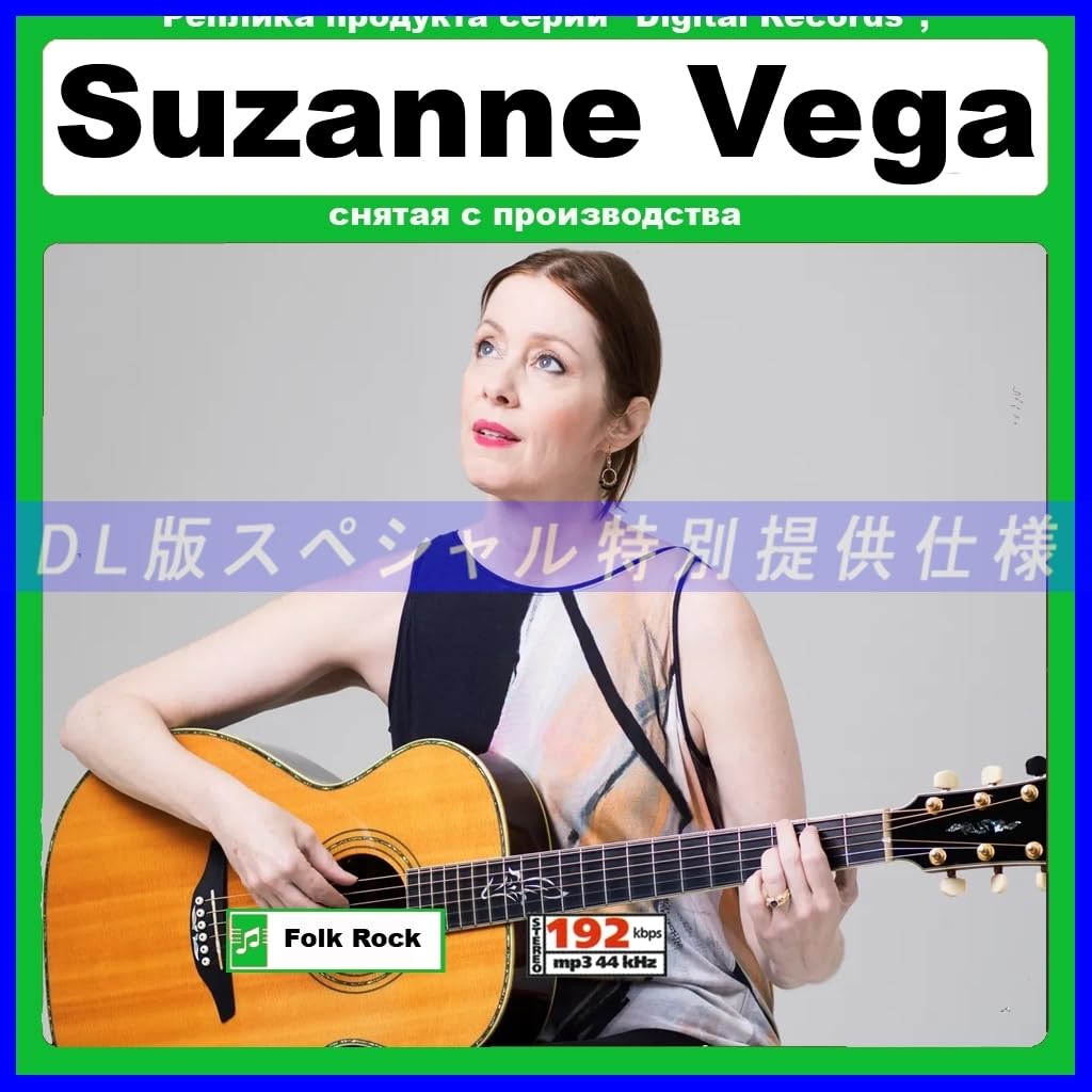 日本盤プロモ7“ Suzanne Vega スザンヌ・ヴェガ Gypsy An Evening Of New York Songs And Stories : Suzanne Vega