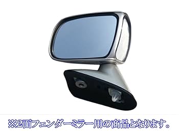 【新品】サーフミラー Amazon | BRIGHTZ ハイラックスサーフ 180 185 クロームメッキ