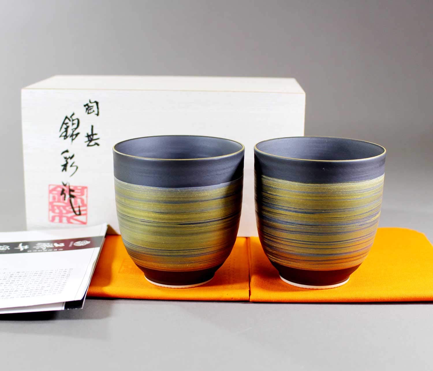 Amazon.co.jp: 桐箱入り 伝統工芸品 有田焼湯飲み｜窯変金プラチナ彩
