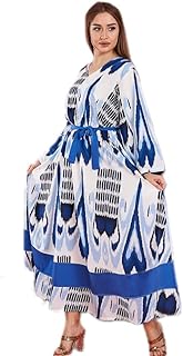 تاليا جلابية كاجوال -نساء