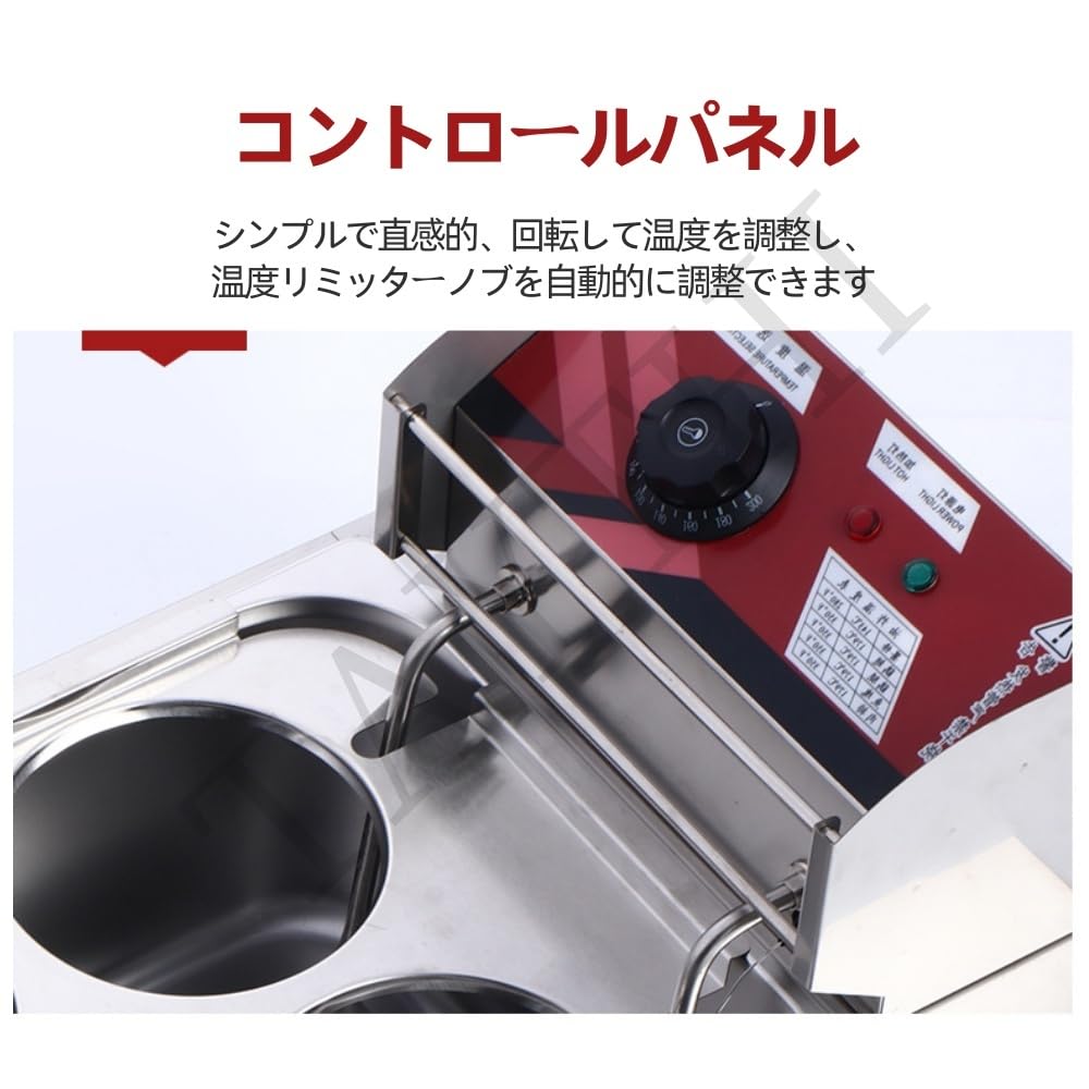 Amazon | TAYTHI 麺茹で器 電気式ゆで麺器 デスクトップ麺調理機