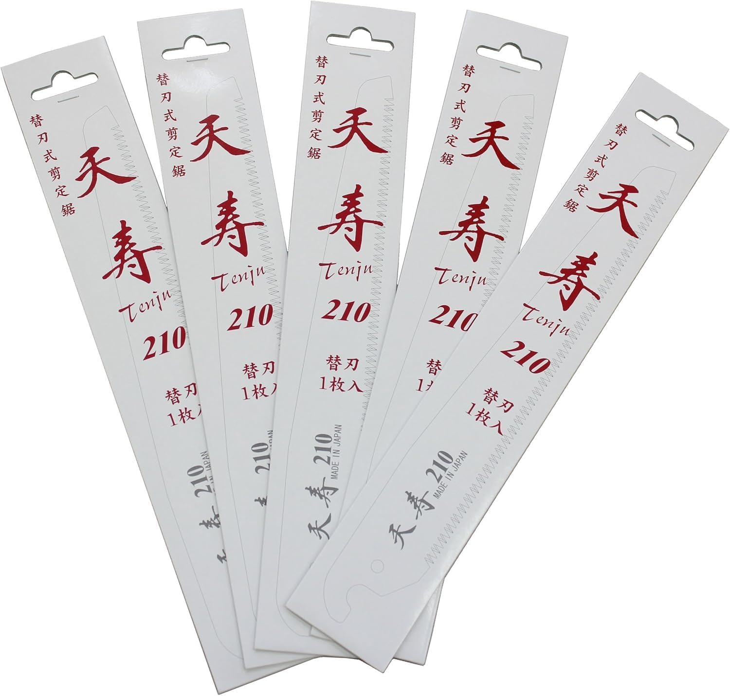 Tenshu Replacement Blade Pruning Saw, 8.3 inches (210 mm), Set of 5