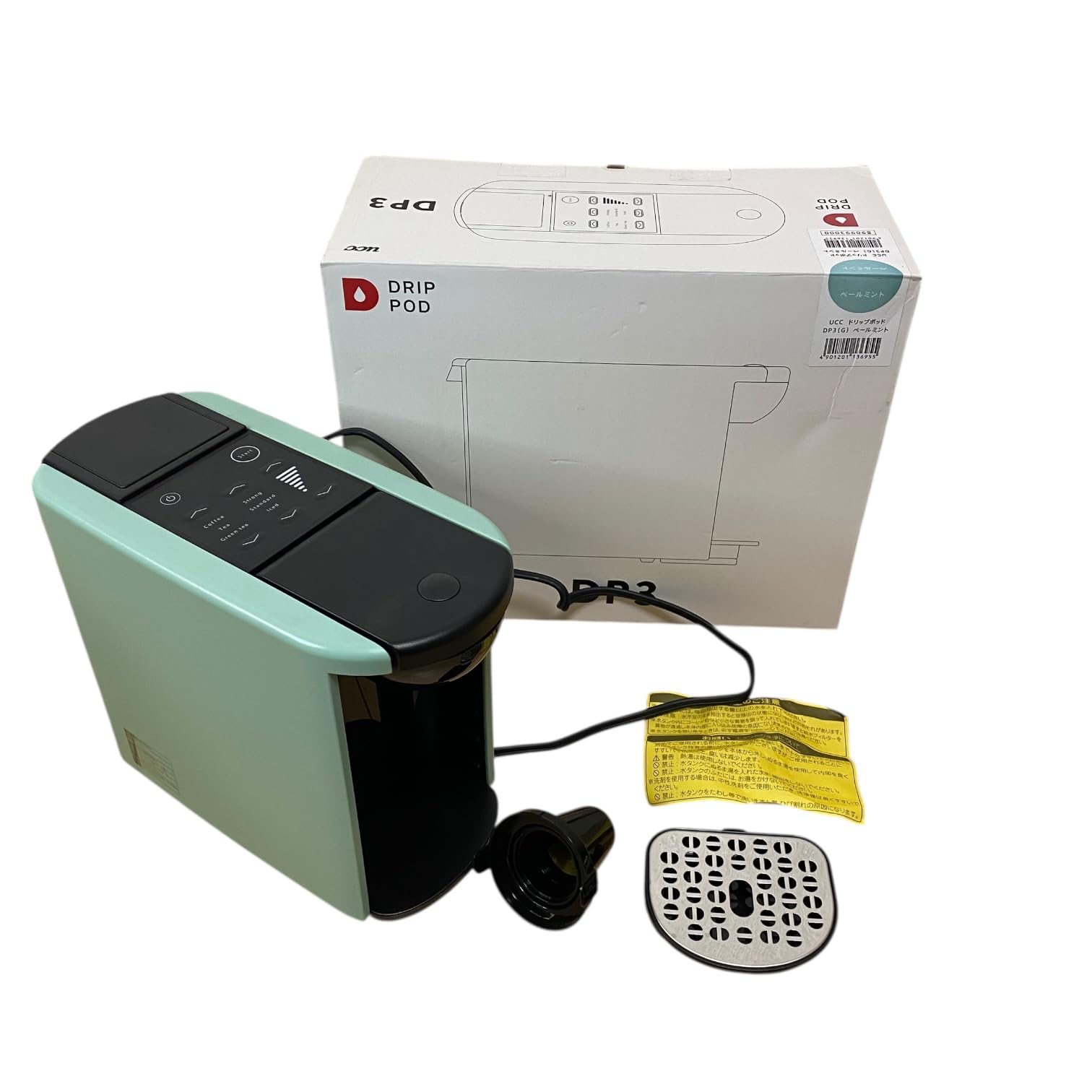 【新品未使用】UCC DP3 ペールミント 本体 カプセル87杯分 Amazon.co.jp: ドリップポッド DP3 ペールミント （※ドリップポッド
