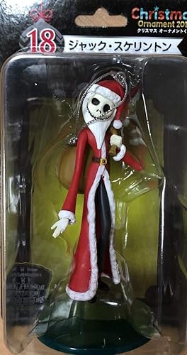 Amazon Happyくじ Disney クリスマスオーナメント 18 ジャック スケリントン ナイトメアビフォアクリスマス 人形 動物 おもちゃ Amazon Happyくじ Disney クリスマスオーナメント 18 ジャック スケリントン ナイトメアビフォアクリスマス 人形 動物 おもちゃ