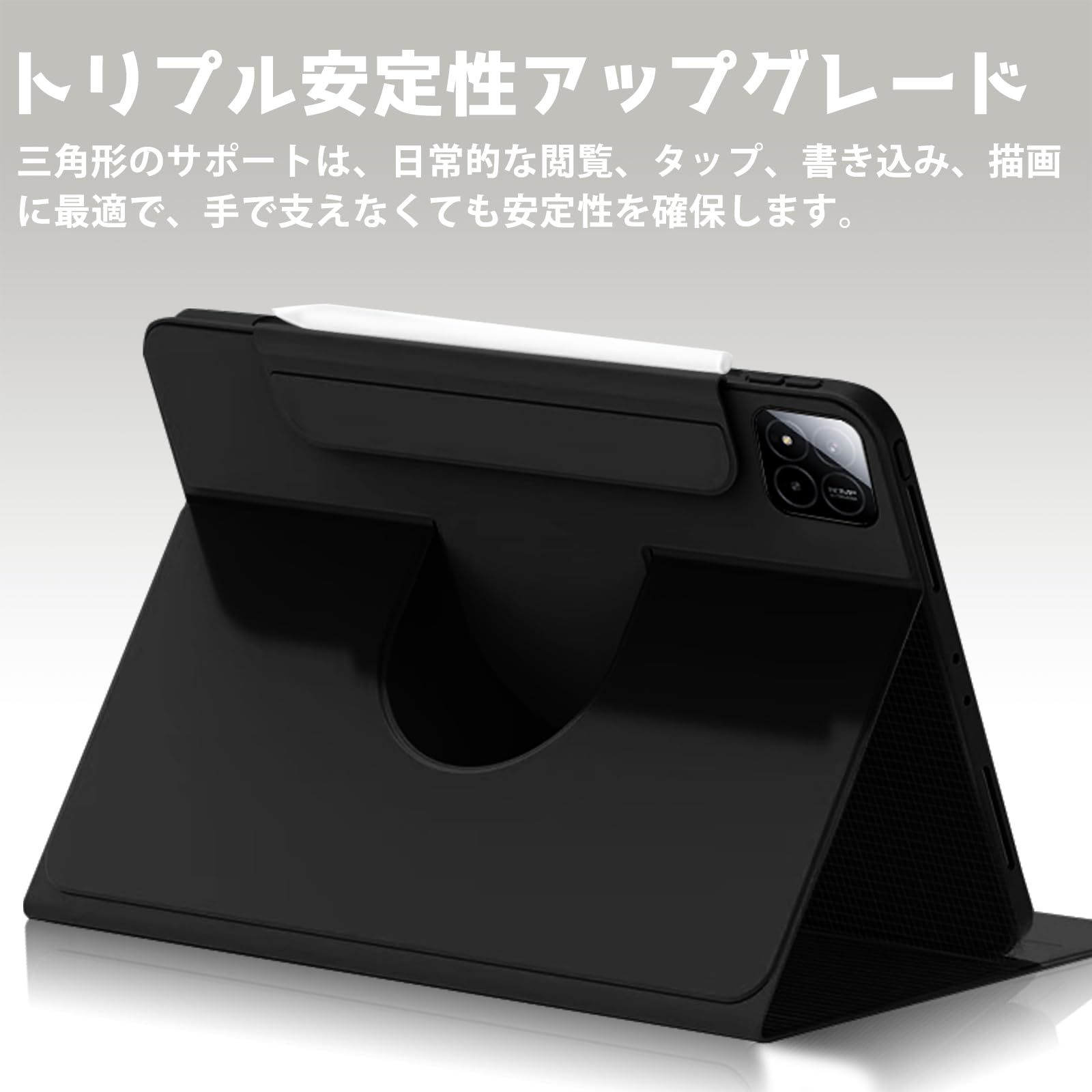 Amazon.co.jp: ShinKin 保護ケース 11.2インチ Xiaomi Pad 8/8 Pro