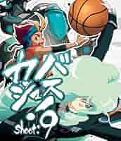 バスカッシュ shoot.6 [DVD] Amazon.com: バスカッシュ shoot.6 [DVD] : Movies & TV