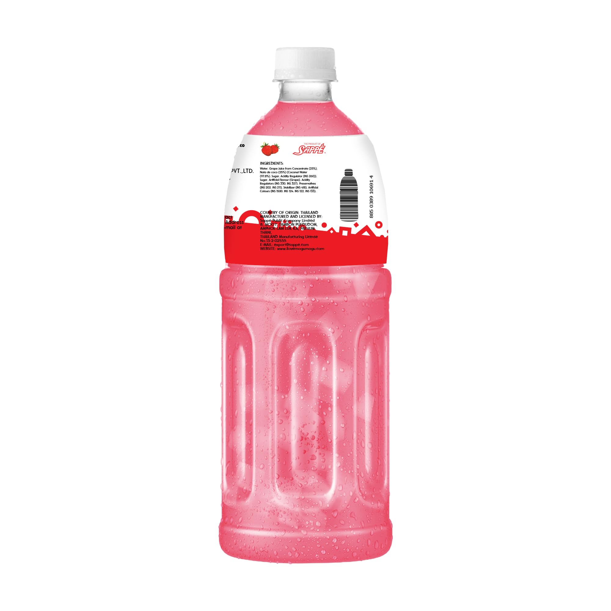 Amazon.com : Mogu Mogu Strawberry Juice with 25% Nata De Coco