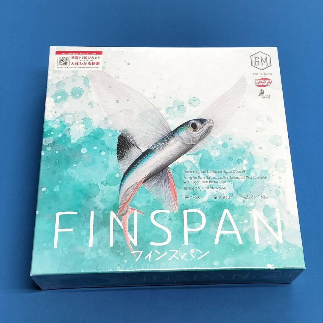 フィンスパン　日本語版　新品未開封 Amazon | フィンスパン ボードゲーム 日本語版 | ボードゲーム