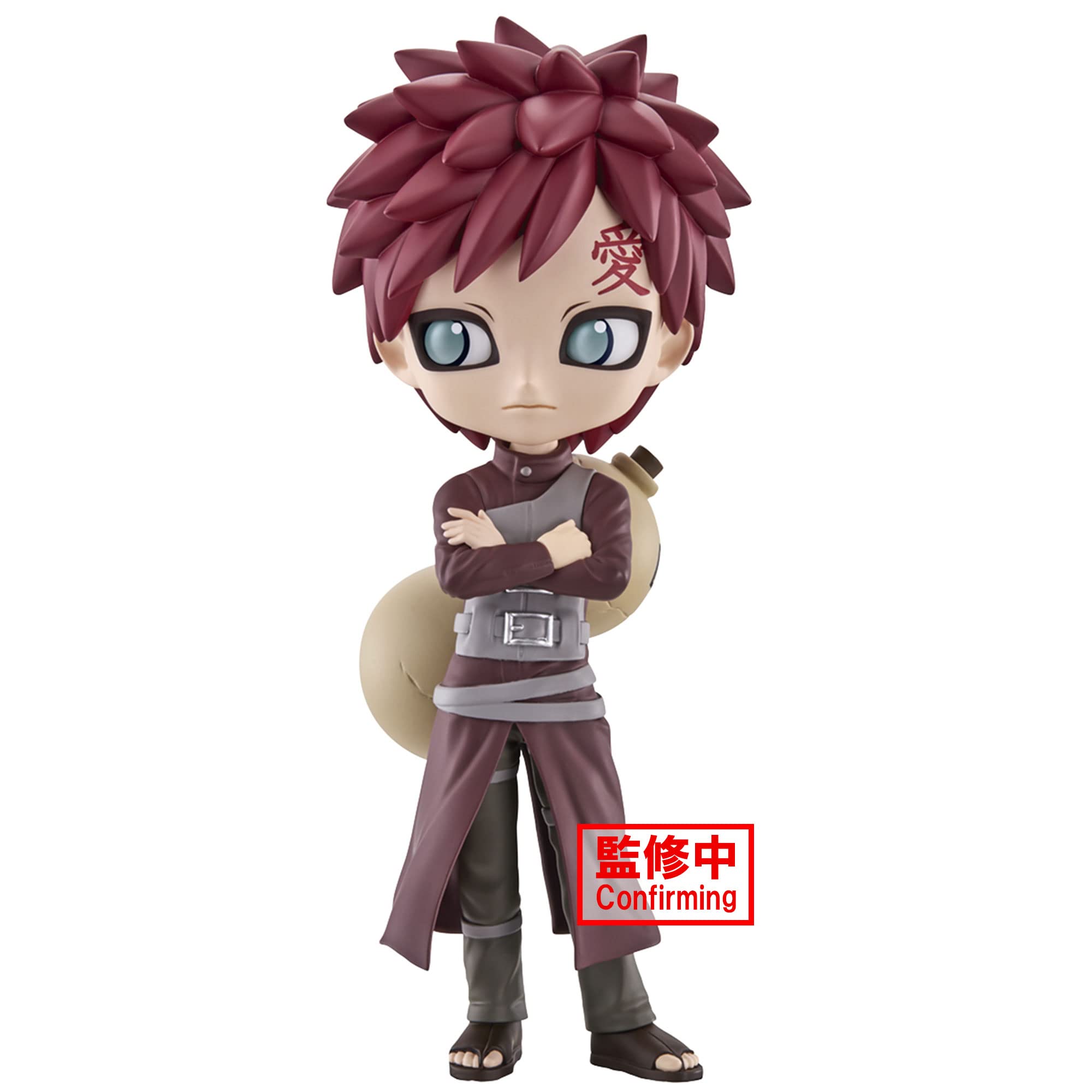 Amazon.com: Banpresto - Naruto Shippuden - Gaara (ver. A), Bandai 