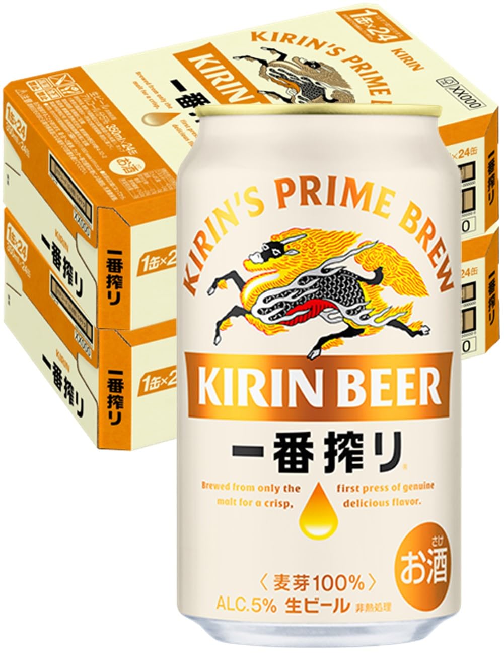 Amazon.co.jp: 一番搾り キリン ビール 350ml 48本 生ビール 2ケース
