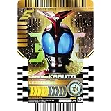 仮面ライダーガッチャード ライドケミートレカ PHASE:EX02 RTX-256 MASKED RIDER KABUTO 仮面ライダーカブト MR マーベラスレア