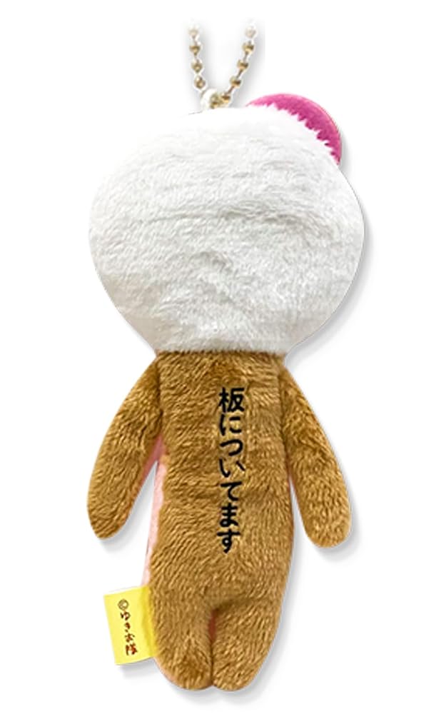 ゆきお マスコット ご当地 フルーツ キーホルダー 16体セット ゆきお