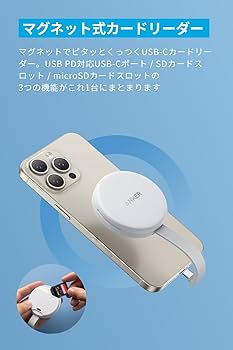 ZV-1G(SD カード、Anker充電コード付き) ZV-1G(SD カード、Anker充電コード付き) - メルカリ