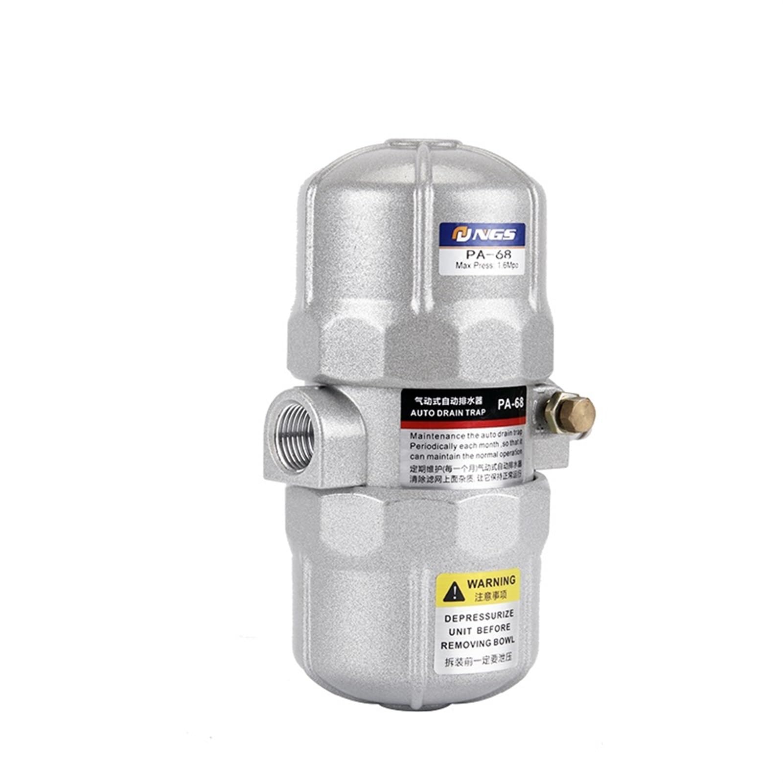 AD402-04 ADTV-13 ADTV-34 ADTV-68 HAD202 HAD20B PA-68 Auto Drain Valve Pneumatic Air Compressor Valve Automatic Drainer Filter
