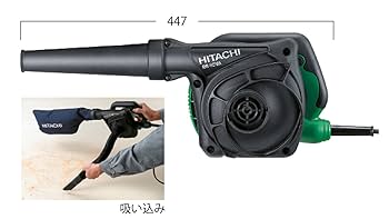 Amazon.co.jp: HiKOKI(ハイコーキ) ブロワー 送風/吸じん AC100V