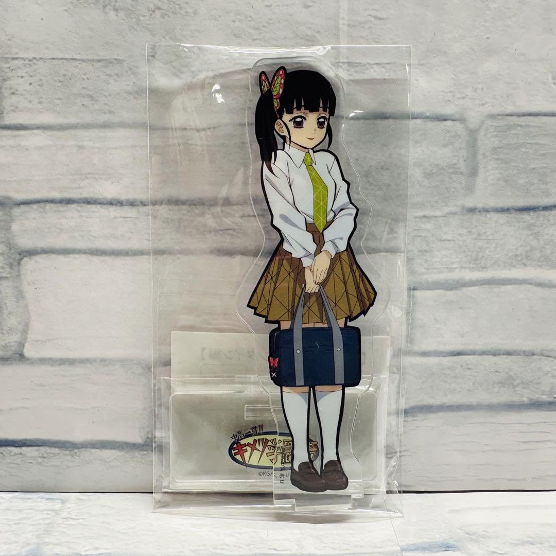 Amazon.co.jp: 鬼 滅 キメツ学園 バレンタイン アクリルスタンド
