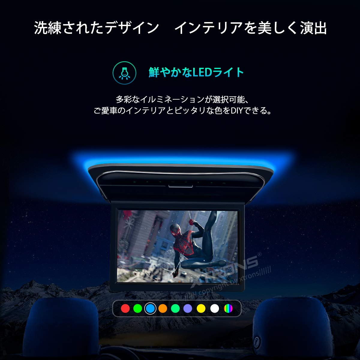 Amazon.co.jp: XTRONS 11.6 Inch Flip-Down Monitor, 1366 x 768
