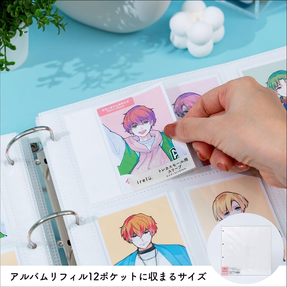 Amazon.co.jp: 【irelu】トレカスモール用 [イレールスリーブ] 100枚入