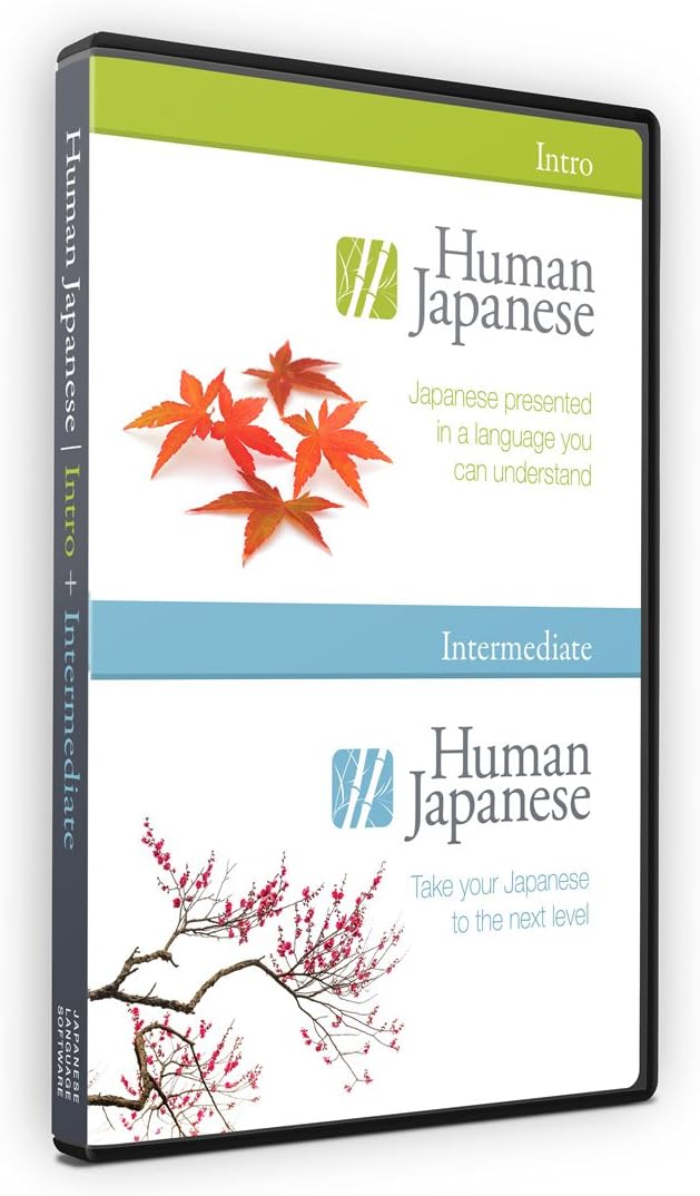 Human Japanese Intro + Intermediate Combo Pack