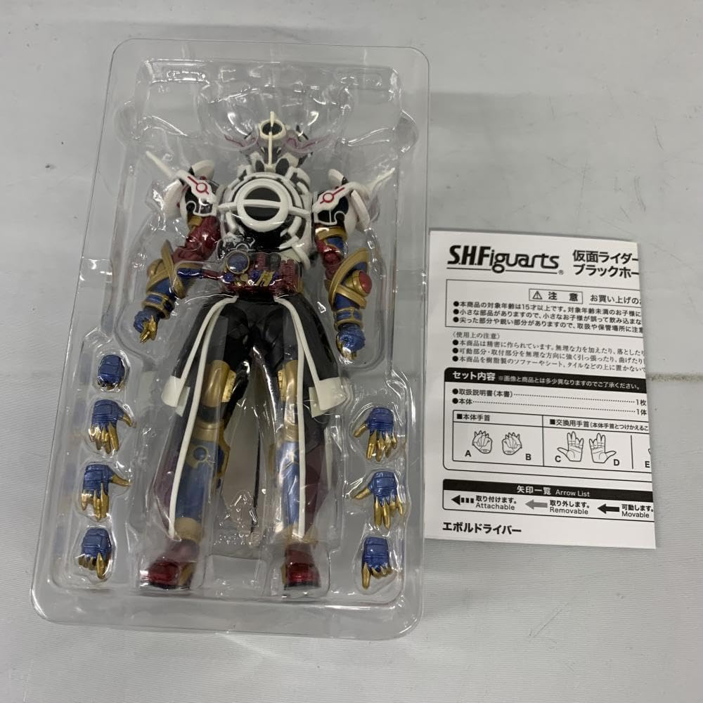 ライダーエボル ブラックホールフォーム(フェーズ4) S.H.フィギュ