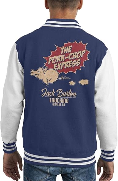 express varsity jacket