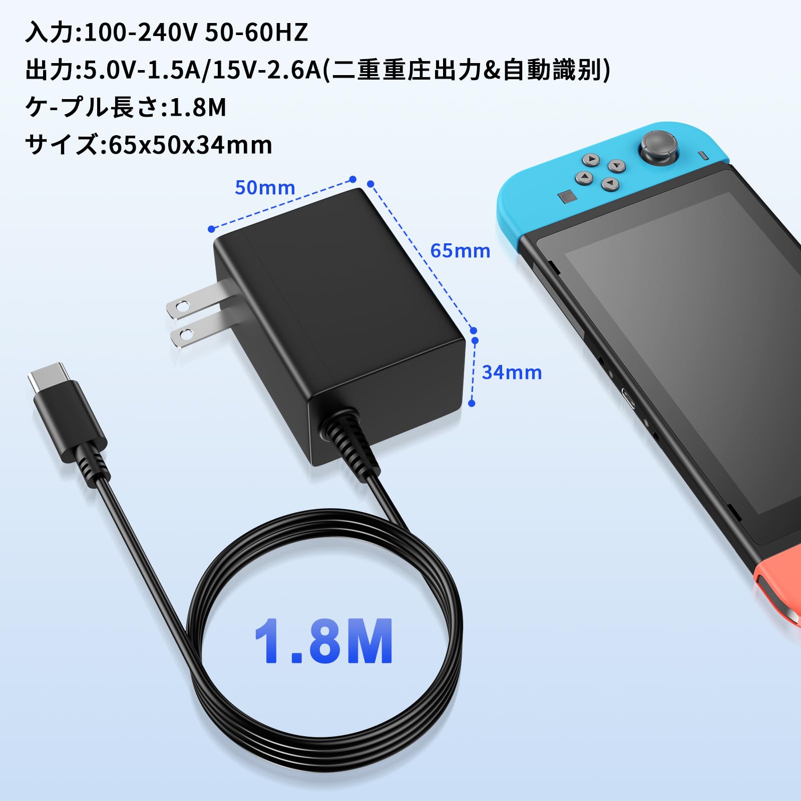 任天堂 Nintendo Switch ＋ 充電コード Amazon.co.jp: ニンテンドースイッチ用USBケーブル『USB充電