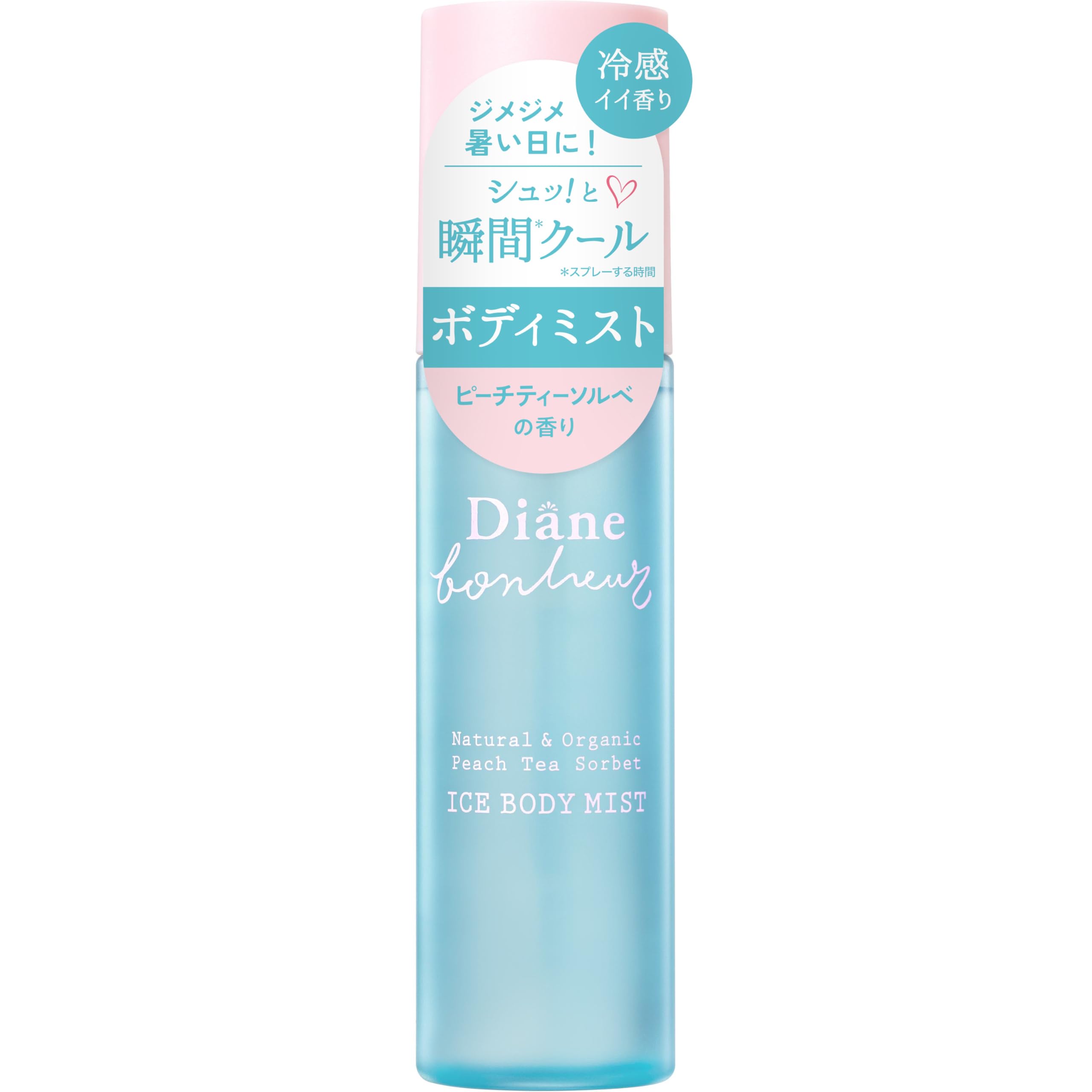Amazon.co.jp: Diane Bonheur(ダイアン ボヌール) アイスボディミスト