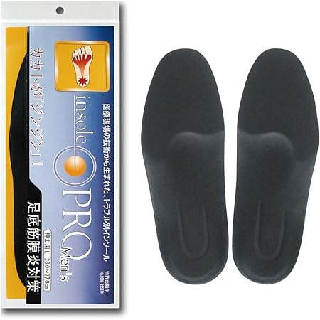 Amazon Co Jp インソールプロ 靴用中敷き 足底筋膜炎対策 メンズ 男性用 L 26 27cm シューズ バッグ