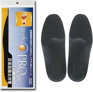 村井 インソールプロ(靴用中敷き) 足底筋膜炎対策 メンズ・男性用 L(26~27cm)