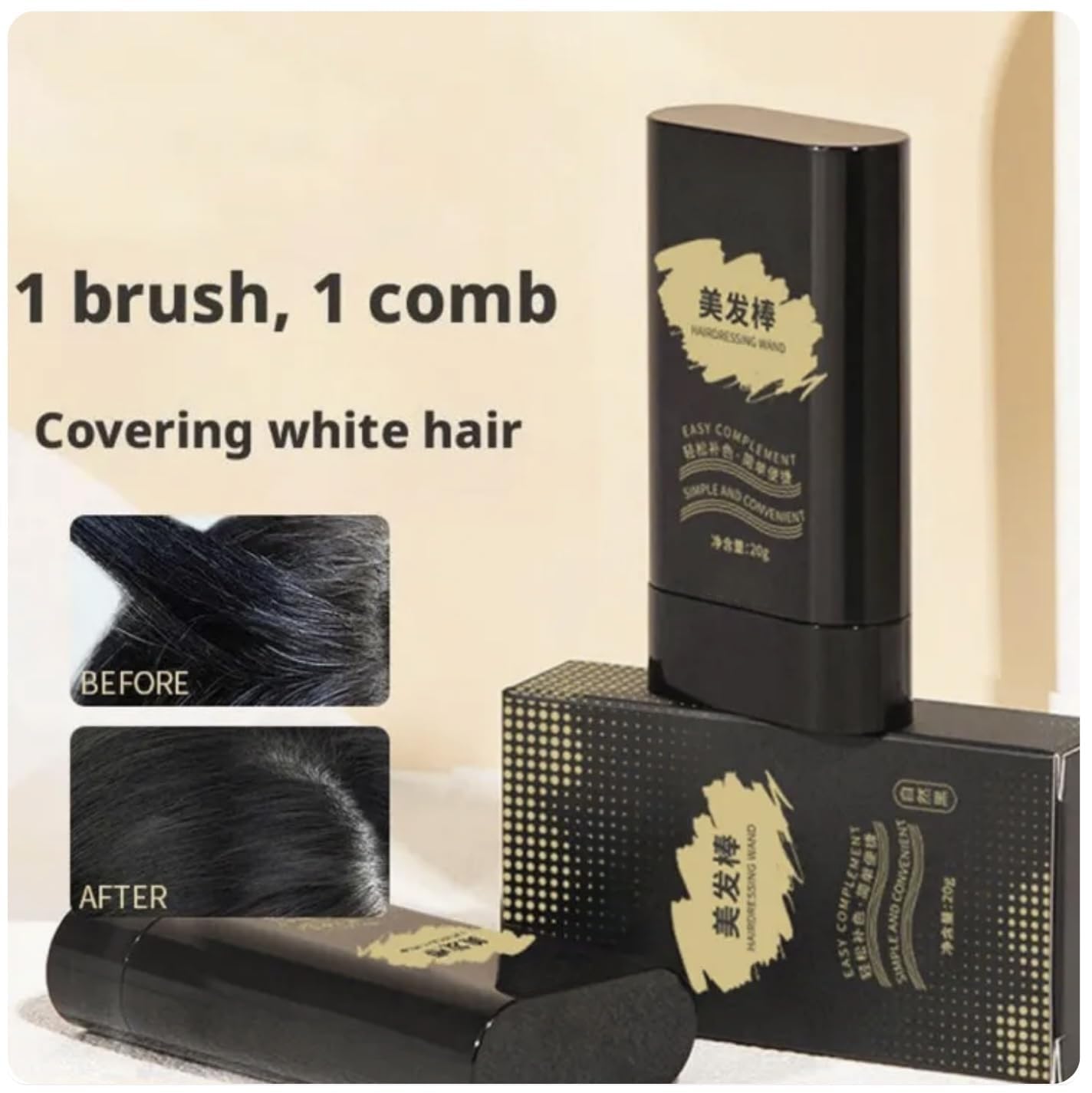 Keli Hair Color Stick, Quick Root Touch Up Comb for Gray Hair Coverage, Instant 2 in 1 Dye Comb, Portable Travel Friendly, Waterproof and Sweatproof concealer for Men & Women (Natural Black, 20gm) 3