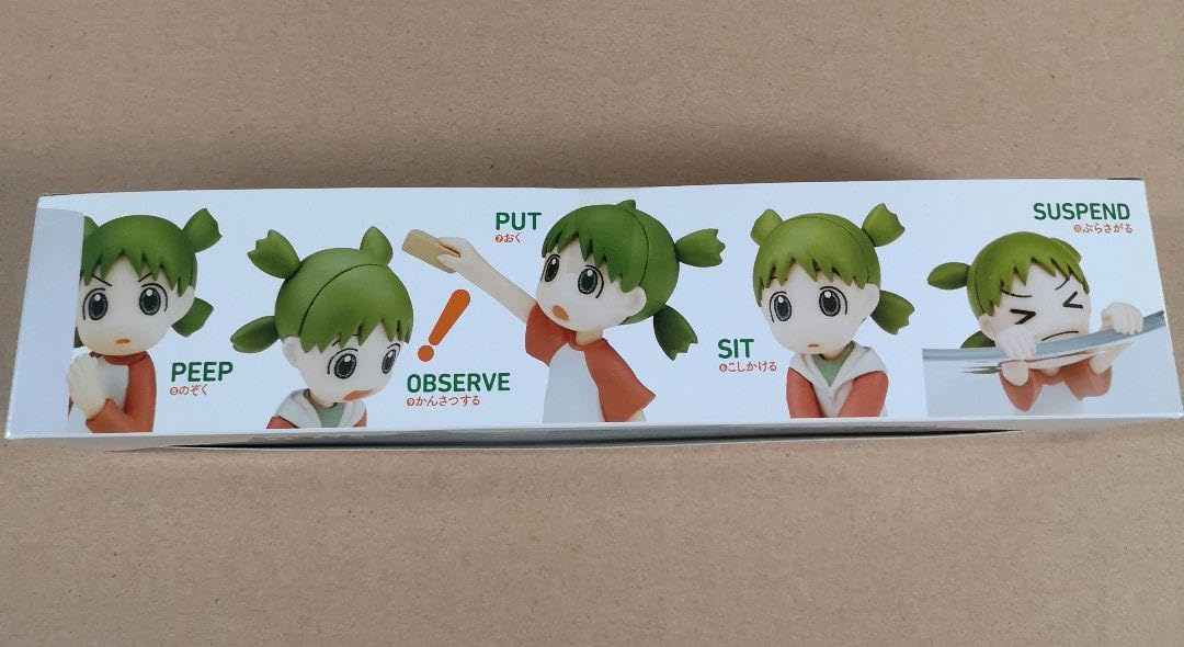 Amazon.co.jp: よつばとフィギュアコレクション vol.2 5箱セット : ホビー